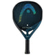 HEAD Extreme One 2025 Padel Racket