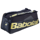 Babolat Cross Pro Racket Bag Black Gold