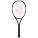 Yonex Ezone 98 Tennis Racket Espresso Brown Frame Only