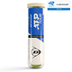 Dunlop ATP Tour Tennis Balls - 4 Ball Can