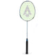 Karakal BZ Lite Badminton Racket