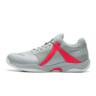 Kanso EQ ID Indoor Court Shoes Grey/Red