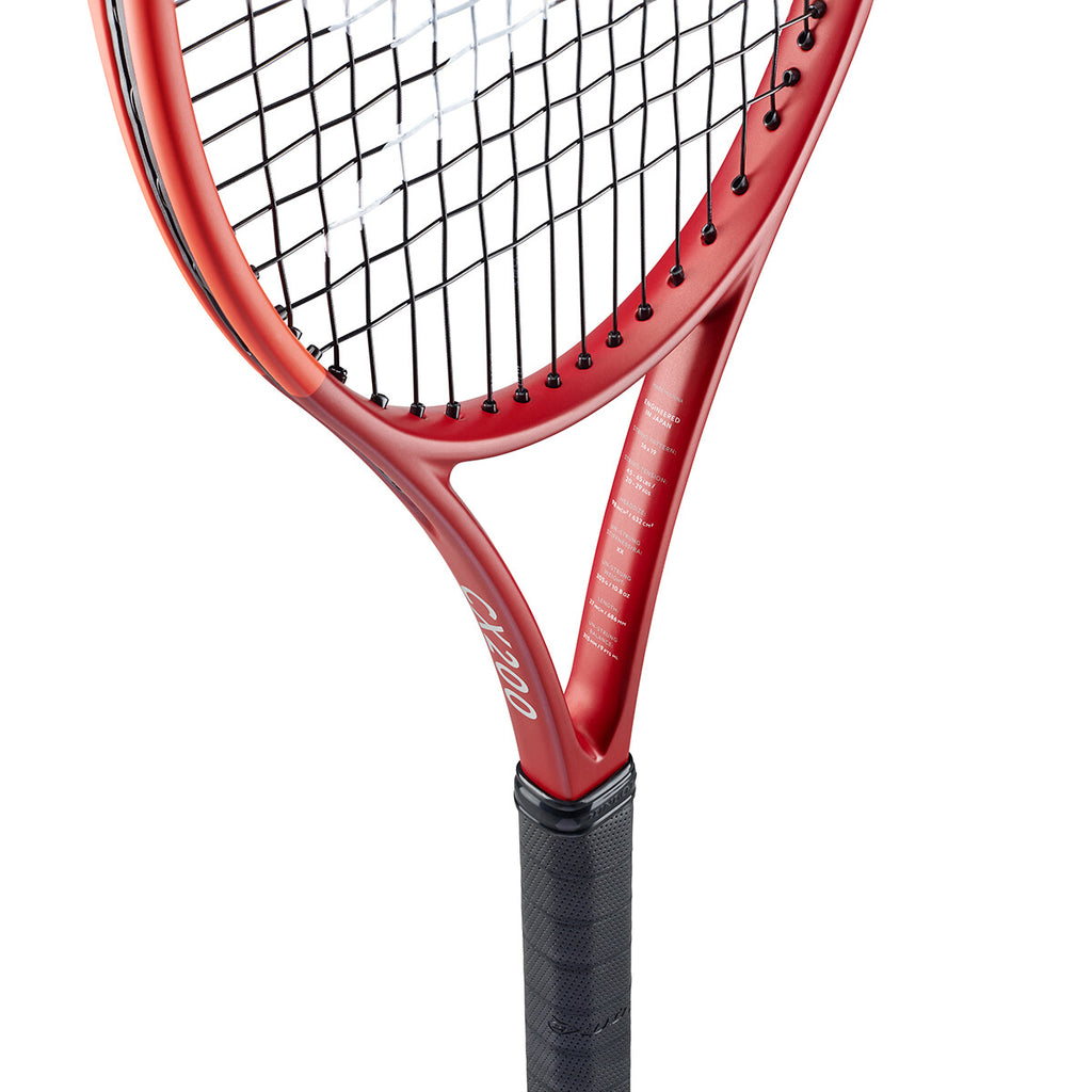 Dunlop CX 200 Tennis Racket 24 Frame Only